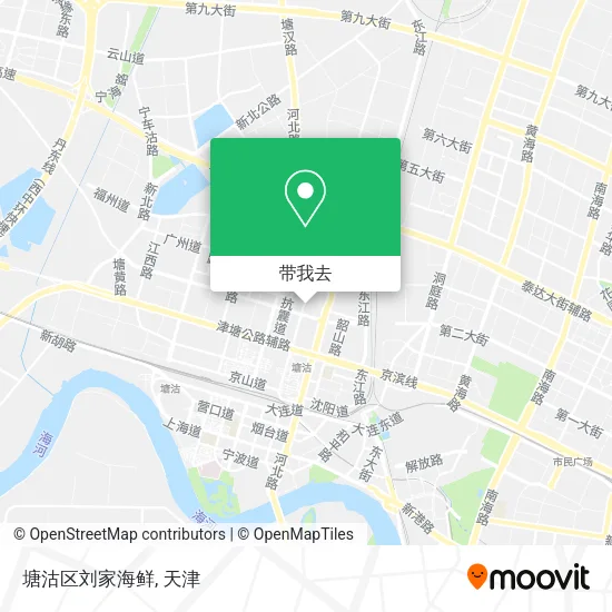 塘沽区刘家海鲜地图