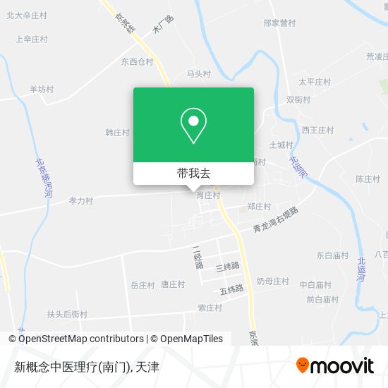 新概念中医理疗(南门)地图