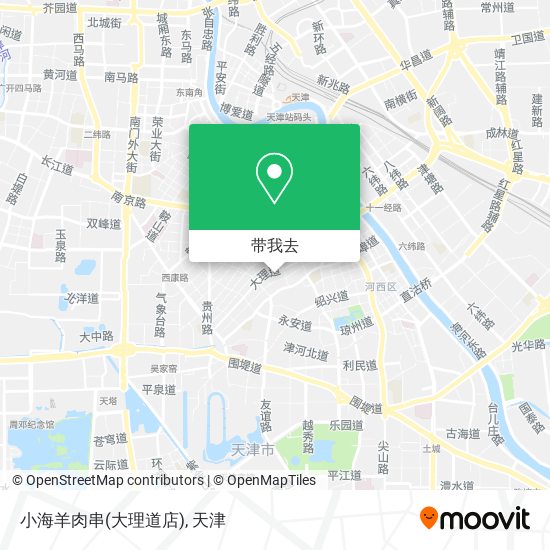 小海羊肉串(大理道店)地图