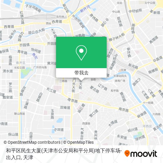 和平区民生大厦(天津市公安局和平分局)地下停车场-出入口地图