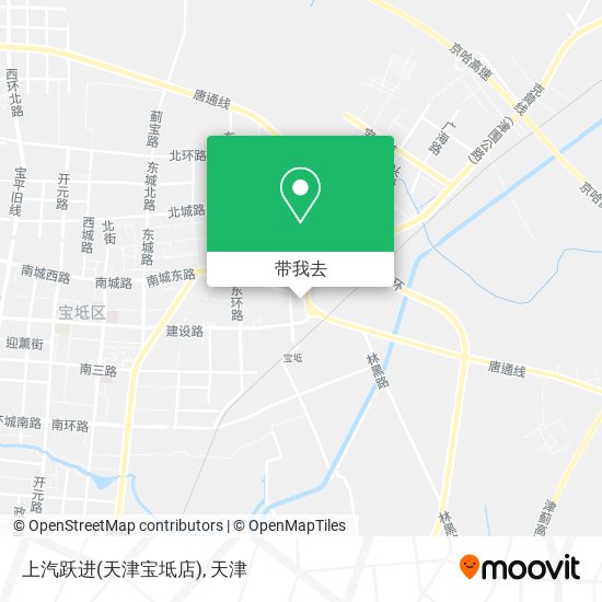上汽跃进(天津宝坻店)地图