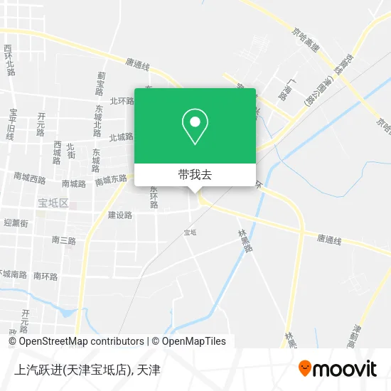 上汽跃进(天津宝坻店)地图