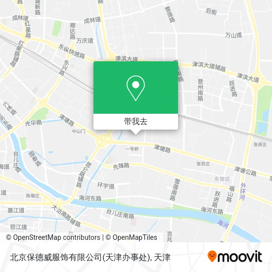 北京保德威服饰有限公司(天津办事处)地图