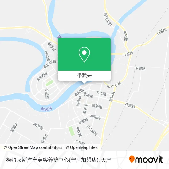 梅特莱斯汽车美容养护中心(宁河加盟店)地图