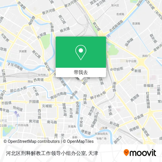 河北区刑释解教工作领导小组办公室地图