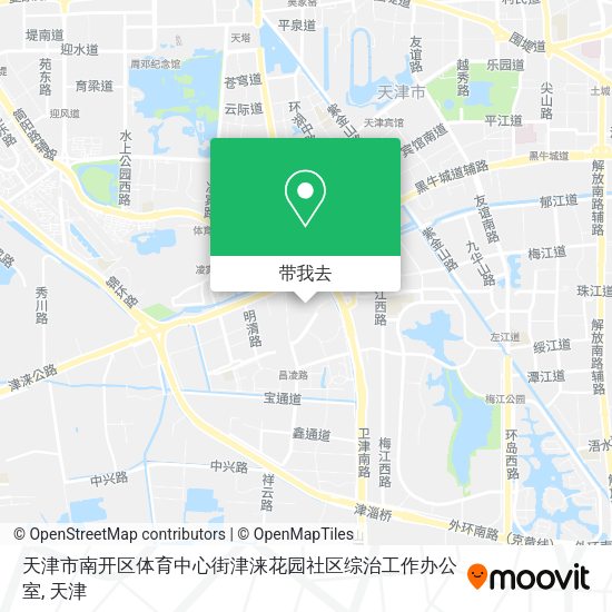 天津市南开区体育中心街津涞花园社区综治工作办公室地图