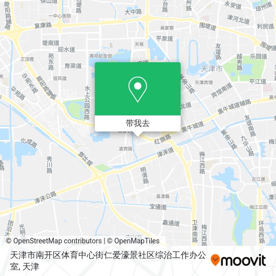 天津市南开区体育中心街仁爱濠景社区综治工作办公室地图