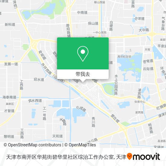 天津市南开区华苑街碧华里社区综治工作办公室地图