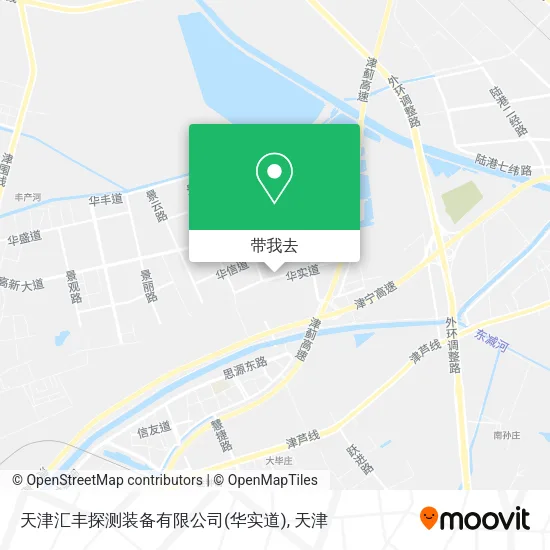 天津汇丰探测装备有限公司(华实道)地图
