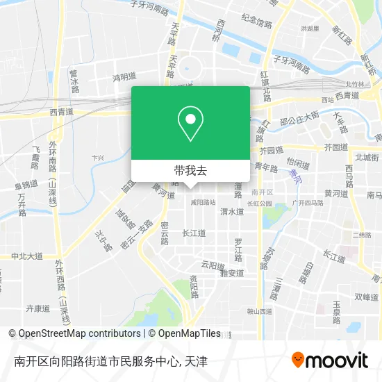 南开区向阳路街道市民服务中心地图