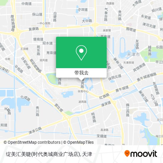 绽美汇美睫(时代奥城商业广场店)地图