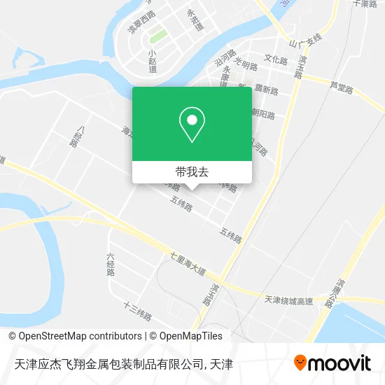 天津应杰飞翔金属包装制品有限公司地图