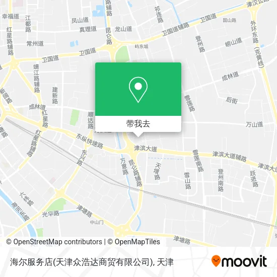 海尔服务店(天津众浩达商贸有限公司)地图