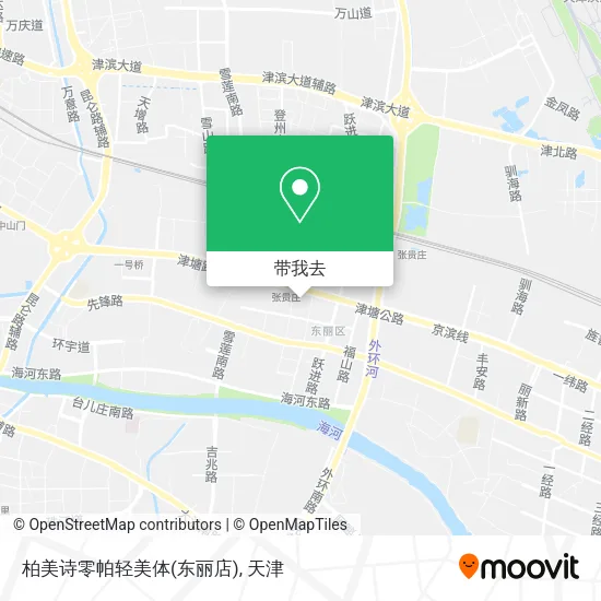 柏美诗零帕轻美体(东丽店)地图