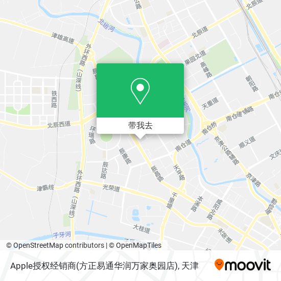 Apple授权经销商(方正易通华润万家奥园店)地图