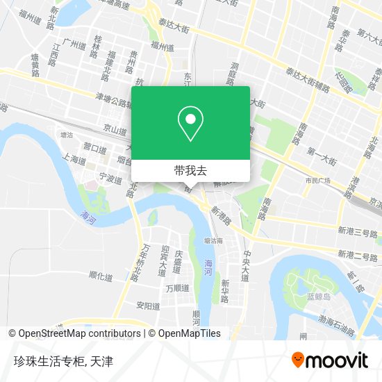 珍珠生活专柜地图