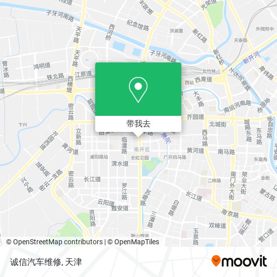 诚信汽车维修地图