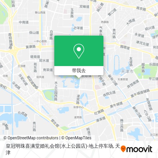 皇冠明珠喜满堂婚礼会馆(水上公园店)-地上停车场地图