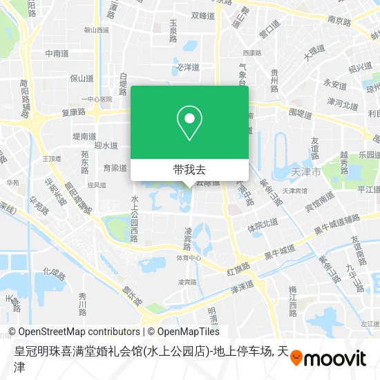 皇冠明珠喜满堂婚礼会馆(水上公园店)-地上停车场地图