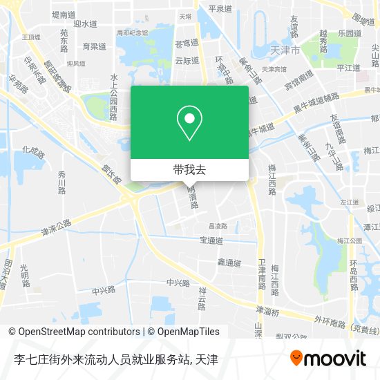 李七庄街外来流动人员就业服务站地图