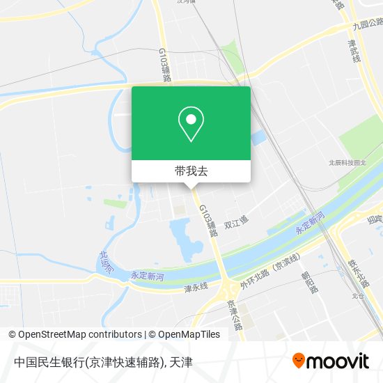 中国民生银行(京津快速辅路)地图