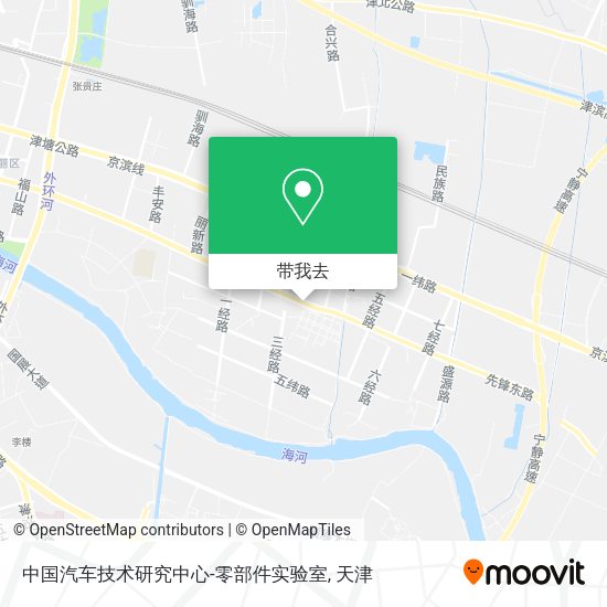 中国汽车技术研究中心-零部件实验室地图