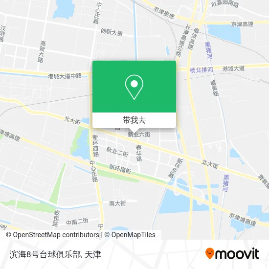 滨海8号台球俱乐部地图