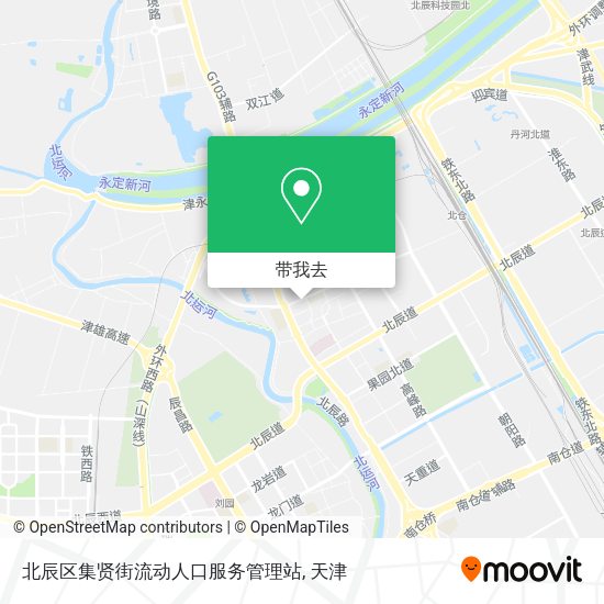 北辰区集贤街流动人口服务管理站地图