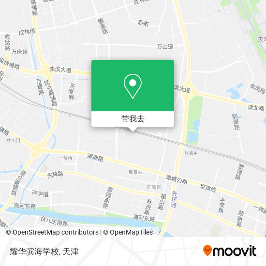 耀华滨海学校地图