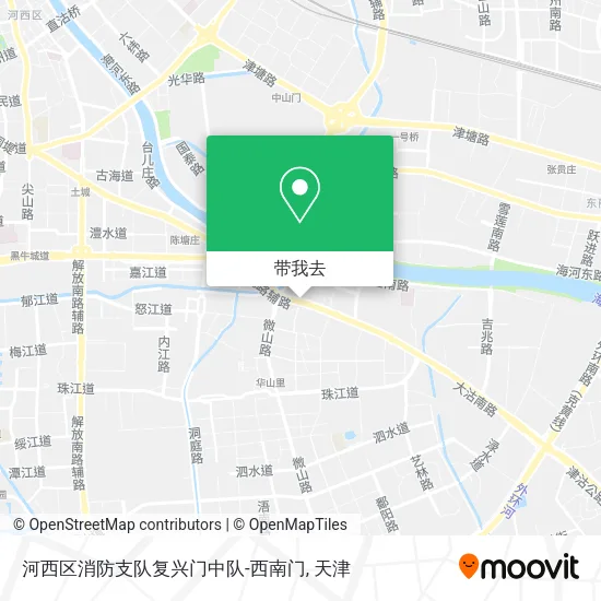河西区消防支队复兴门中队-西南门地图