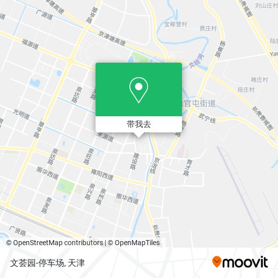 文荟园-停车场地图