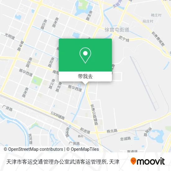 天津市客运交通管理办公室武清客运管理所地图