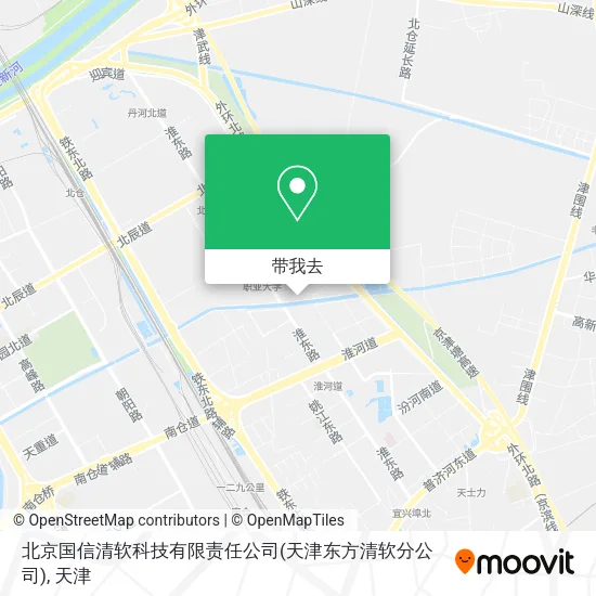 北京国信清软科技有限责任公司(天津东方清软分公司)地图