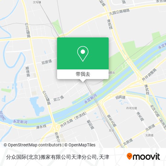 分众国际(北京)搬家有限公司天津分公司地图