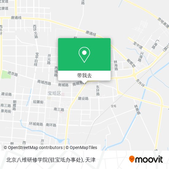 北京八维研修学院(驻宝坻办事处)地图