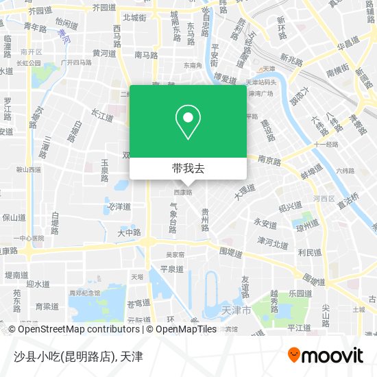 沙县小吃(昆明路店)地图