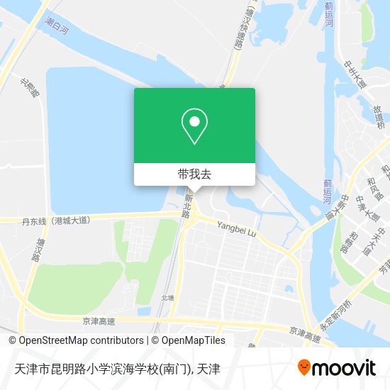 天津市昆明路小学滨海学校(南门)地图