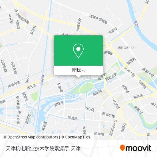 天津机电职业技术学院素源厅地图