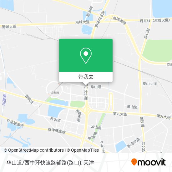 华山道/西中环快速路辅路(路口)地图