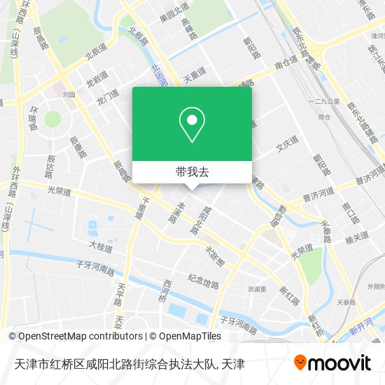 天津市红桥区咸阳北路街综合执法大队地图