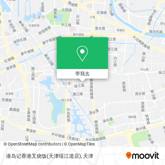 港岛记香港叉烧饭(天津绥江道店)地图