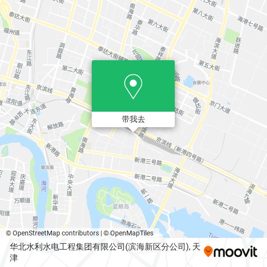 华北水利水电工程集团有限公司(滨海新区分公司)地图