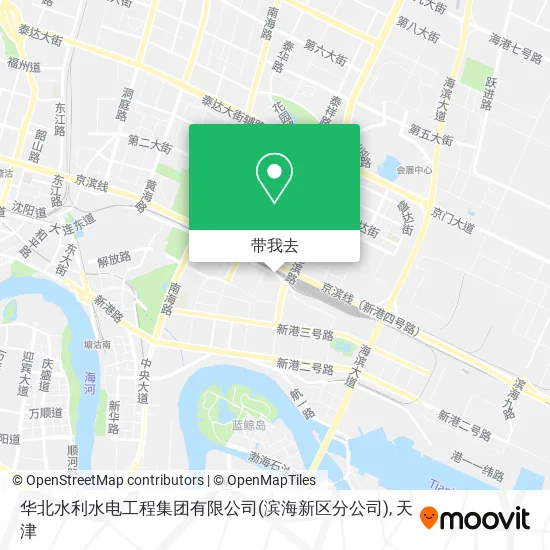 华北水利水电工程集团有限公司(滨海新区分公司)地图