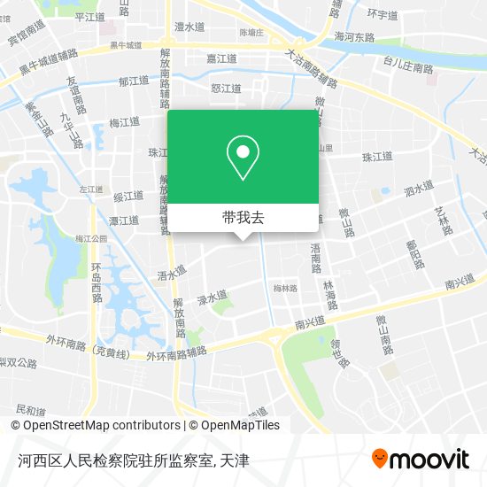 河西区人民检察院驻所监察室地图