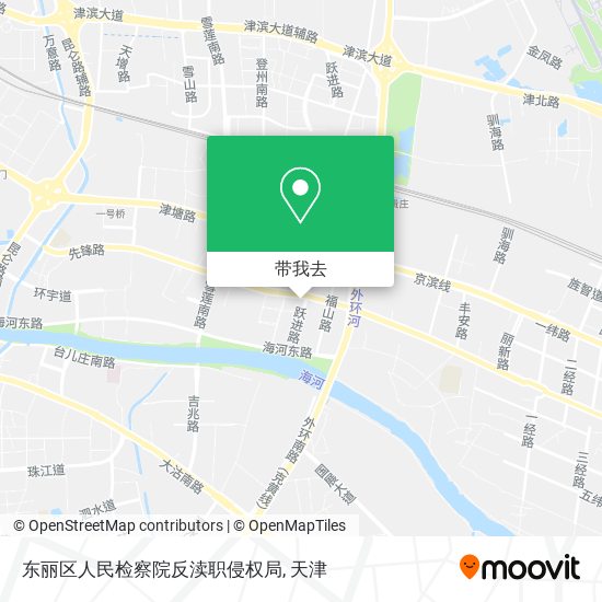 东丽区人民检察院反渎职侵权局地图