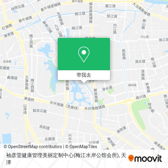 袖彦堂健康管理美丽定制中心(梅江水岸公馆会所)地图