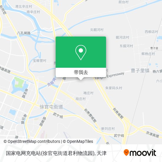 国家电网充电站(徐官屯街道君利物流园)地图
