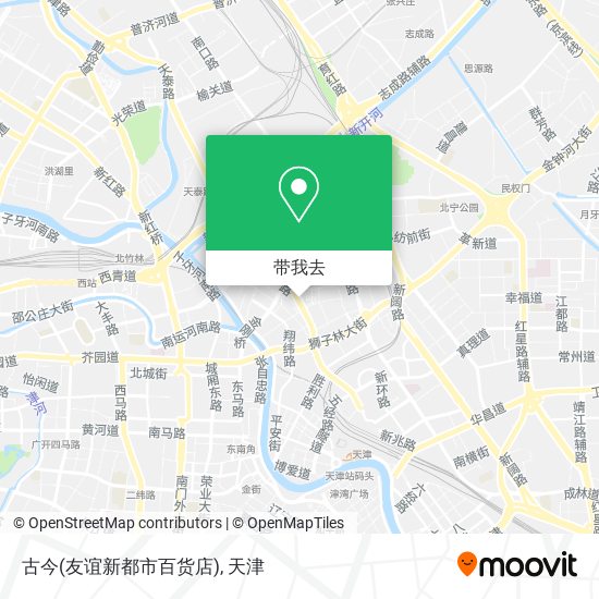 古今(友谊新都市百货店)地图