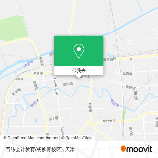 百练会计教育(杨柳青校区)地图