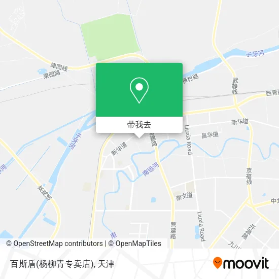 百斯盾(杨柳青专卖店)地图